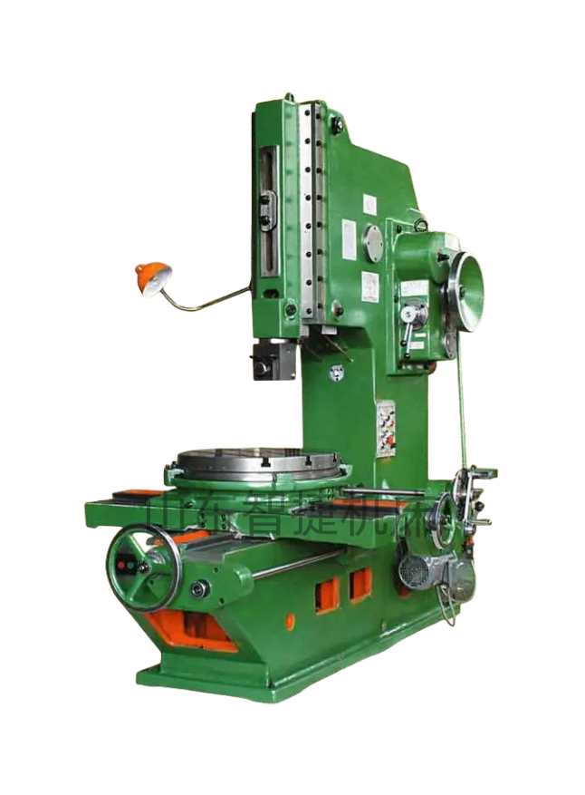 插(cha)床(chuang)B5050