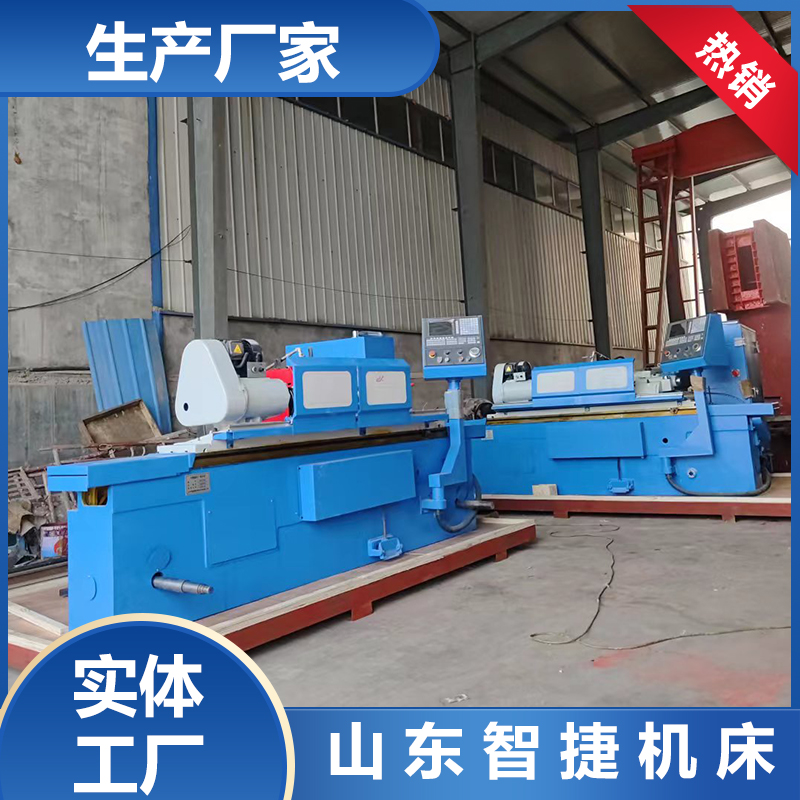 数(shu)控外圆磨床MK1332