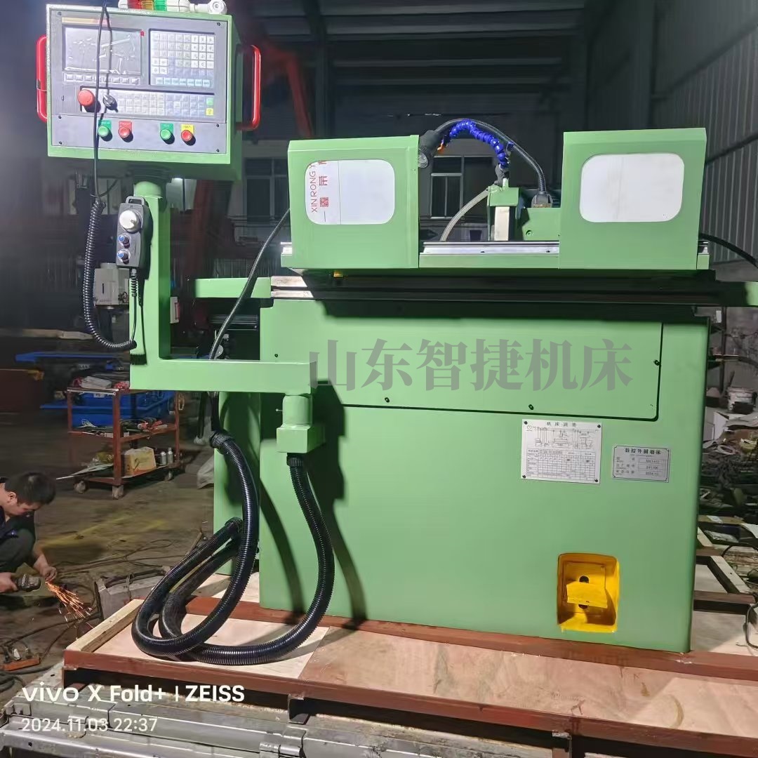 1737355872107146.jpg 微(wei)信图片_20250111111007_副本.jpg