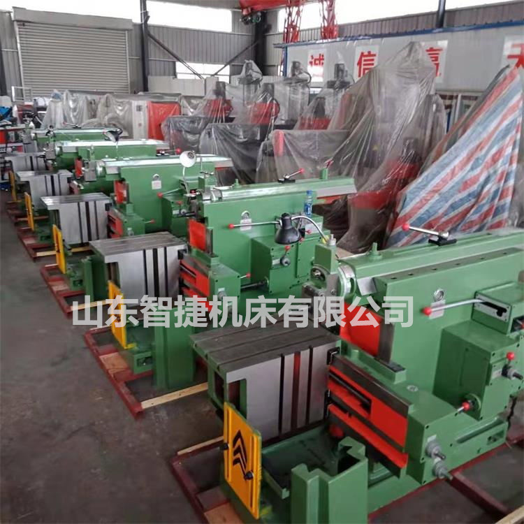 牛头刨床(chuang)BC6063