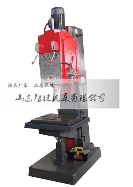 z5150立(li)式钻床